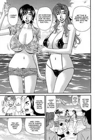 Hitoduma Inran Sousenkyo