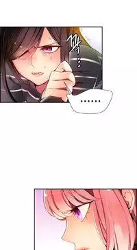 [Juder] Lilith`s Cord Ch.1-23 (English) (Ongoing)