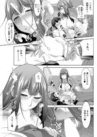 Action Pizazz DX 2019-05