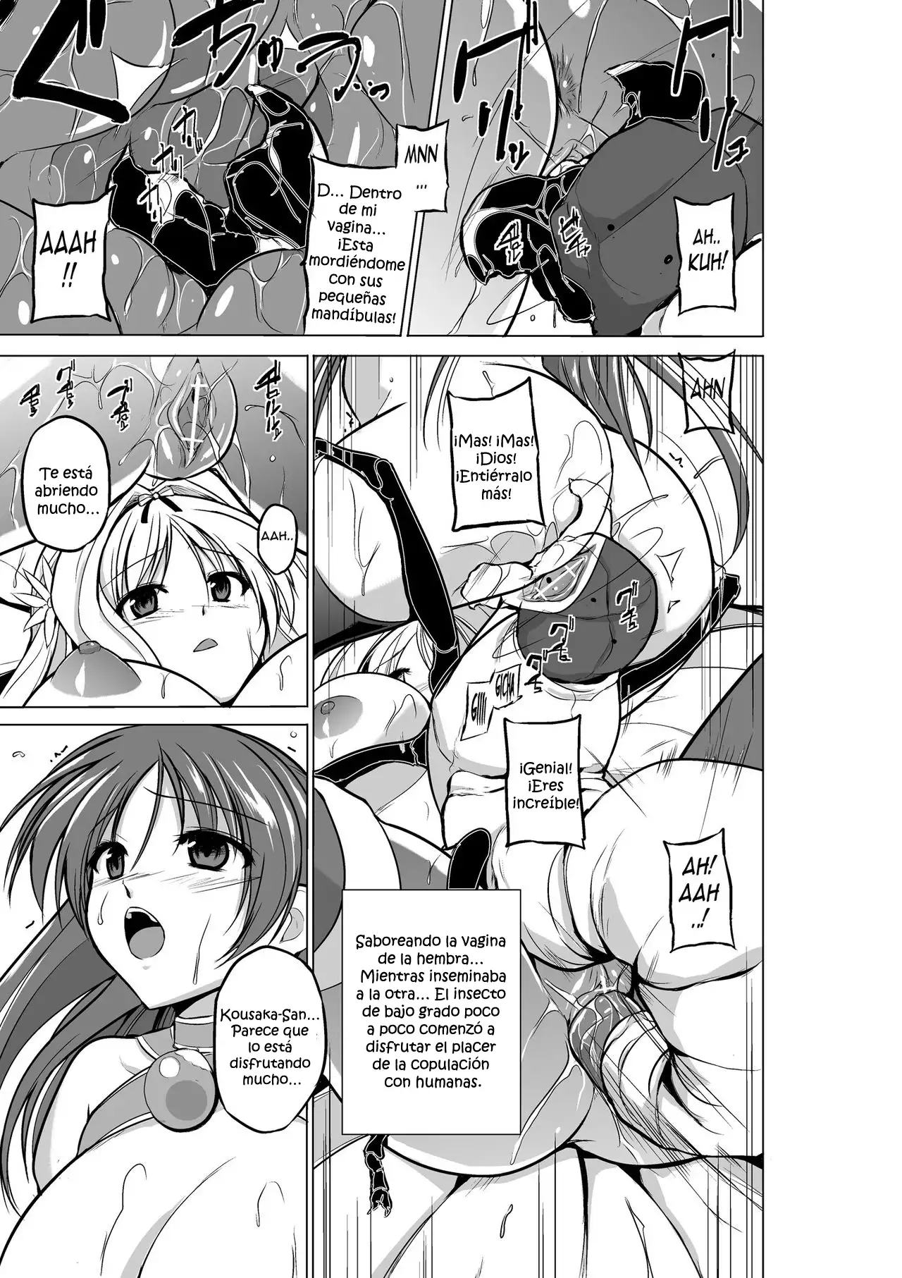 Dungeon Travelers - Futari no Himegoto