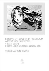 [Doi Sakazaki] Otonari Interesting | Interesting Neighbor (COMIC Megastore 2008-06) [English] [Sling]