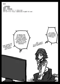 [Amahara Teikoku (Amahara)] Mousou Ryoujoku | Rape Fantasies [English] [Digital]