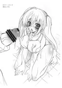 (SC41) [OTOMEKIBUN (Sansyoku Amido.)] Hinkouhousei.