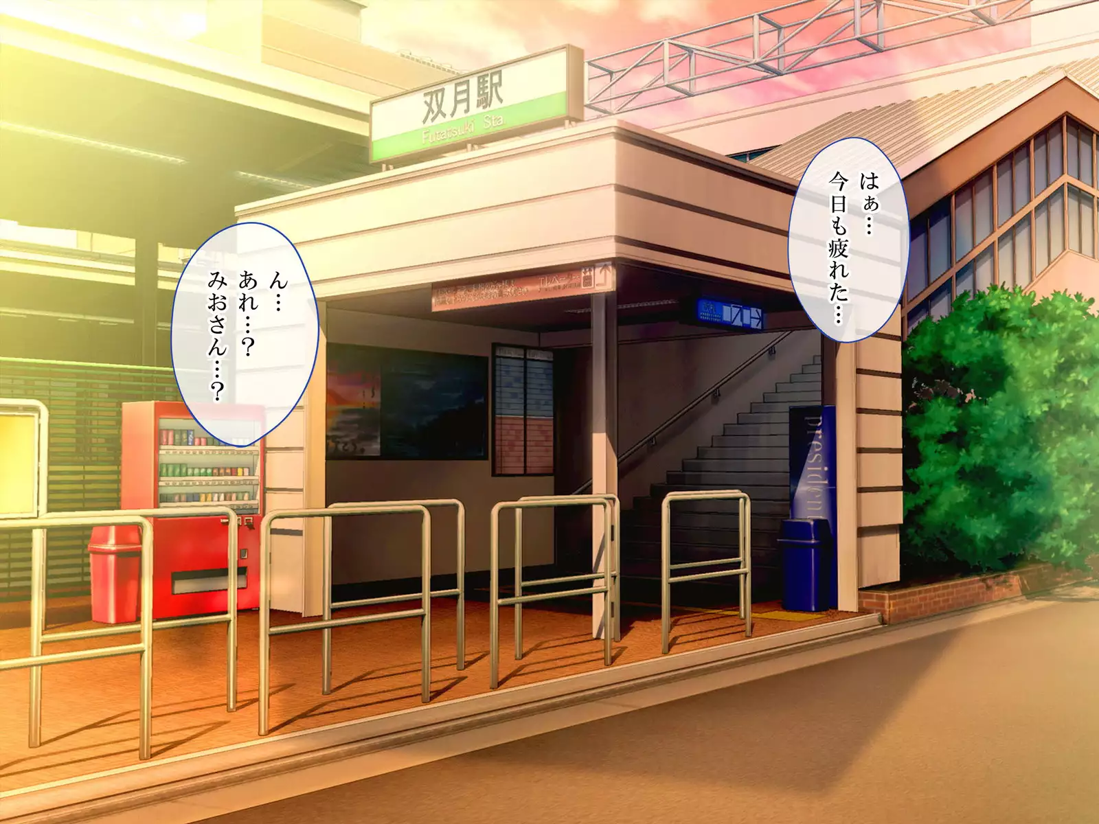 Douryou no Muchimuchi Hitozuma Mio-san o Damashite Netotte Ecchi ni Choukyou