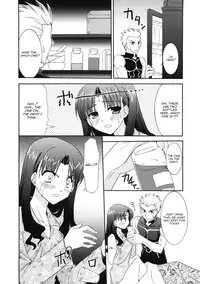 (C70) [C.A.T (Morisaki Kurumi)] RED (Fate/stay night) [English] [Life4Kaoru]