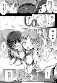 COMIC Megastore Alpha 2014-12