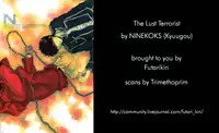 [NINEKOKS (Kyuugou)] The Lust Terrorist (Fullmetal Alchemist) [English] [Futarikiri]