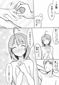 (Houraigekisen! Yo-i! 29Senme!) [Hozuriya (Subaru)] Yuugumo wa Mimidoshima! (Kantai Collection -KanColle-)