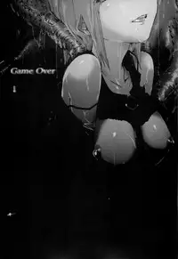 (C79) [Onsoku Ubaguruma (Teoshiguruma)] Over&Over(shiru) (Parasite Eve)