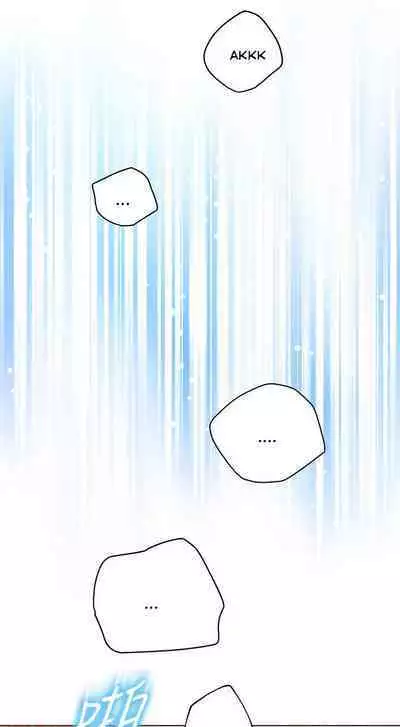 Stepmother Friends Ch.11/?