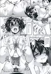 (C86) [Ichigo Pants (Kaguyudu)] Oku-sama wa Seisai Kuubo [Zenpen] (Kantai Collection -KanColle-)