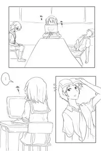 [Hitsuuchi] Futanari-ban SOS-dan no Nichijou Bushitsu Hen (Suzumiya Haruhi no Yuuutsu)