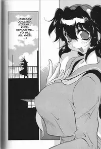 Breast Play [English] [Rewrite] [EroBBuster]