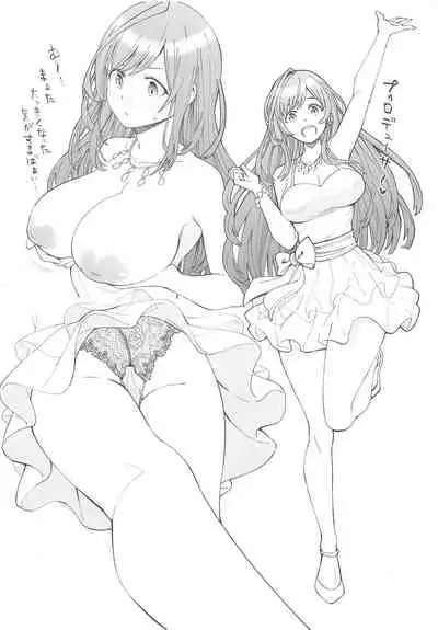 (CT35) [SMUGGLER (Kazuwo Daisuke)] 283 Chronicle (THE iDOLM@STER: Shiny Colors)