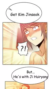 My Office Ch.1-36 (English) (Ongoing)