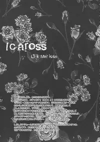 (CR33) [Lili Marleen (Kinohara Hikaru)] Icaross (Maria-sama ga Miteru)