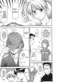 [Nagare Ippon] Offside Girl [English] [SaHa]