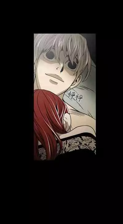 ACE:禁斷的詐欺之夜 1-66