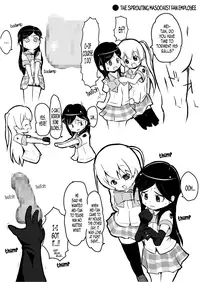 [eapo-zu (Mame)] Moment IN BUST (Gakuen Utopia Manabi Straight!) [English] [cdragon] [Digital]