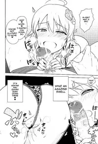 (C89) [PLANT (Tsurui)] Oshiete MY HONEY 2 Kouhen (THE IDOLM@STER) [English] {doujin-moe.us}