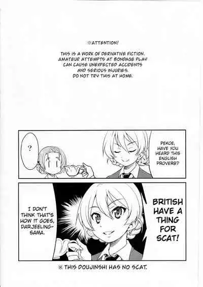 (C91) [Ponyfarm (Inoue Yoshihisa)] Darjeeling-sama Ichiban Shibari (Girls und Panzer) [English] [CrowKarasu]