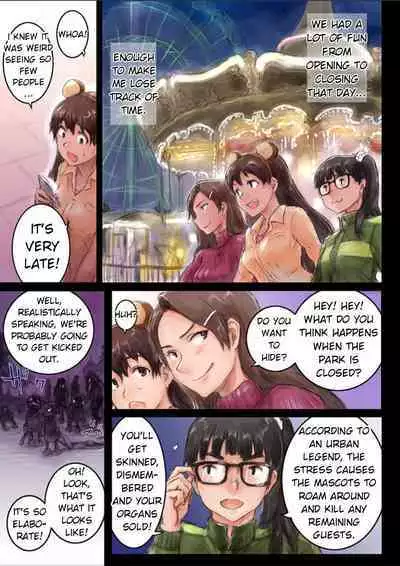 Joshikousei ni Kigaetara | Changed into a high school girl 1-4