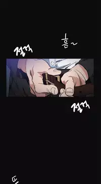 By Chance Ch.1-12 (English) (Ongoing)