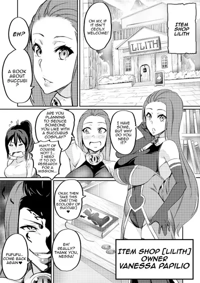 [Hatoba Akane] Demon Slaying Battle Princess Cecilia Ch. 1-8 | Touma Senki Cecilia Ch. 1-8 [English] {EL JEFE Hentai Truck}