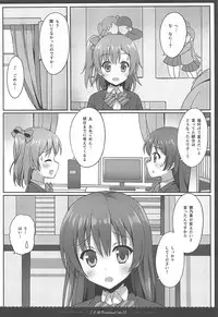 (C88) [4season (Saeki Nao)] Love Collection! 2015 4season Love Live! Soushuuhen (Love Live!)