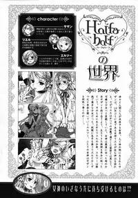 Comic Unreal 2006-12 Vol. 4