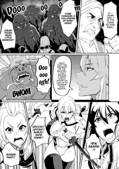 [Hatoba Akane] Demon Slaying Battle Princess Cecilia Ch. 1-6 | Touma Senki Cecilia Ch. 1-6 [English] {EL JEFE Hentai Truck}