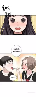 Tissue Thieves Ch.1-5 (English) (Ongoing)