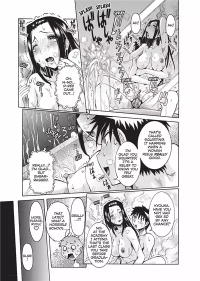 [Nico Pun Nise] Haramitai Kanojo | Fruitful Body [English] [Project-H] [Decensored] [Digital]