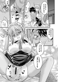 [Hasemi box (Hasemi Ryo)] Onee-chan wa Shota no Gohoushi Maid (Kobayashi-san-chi no Maid Dragon) [Digital]