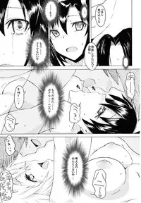 (C80) [S Shoten (Sani)] Most Muscular (THE IDOLM@STER)