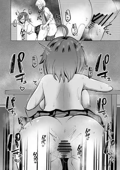 Transgender Tensei Shite JK ni Narimashita