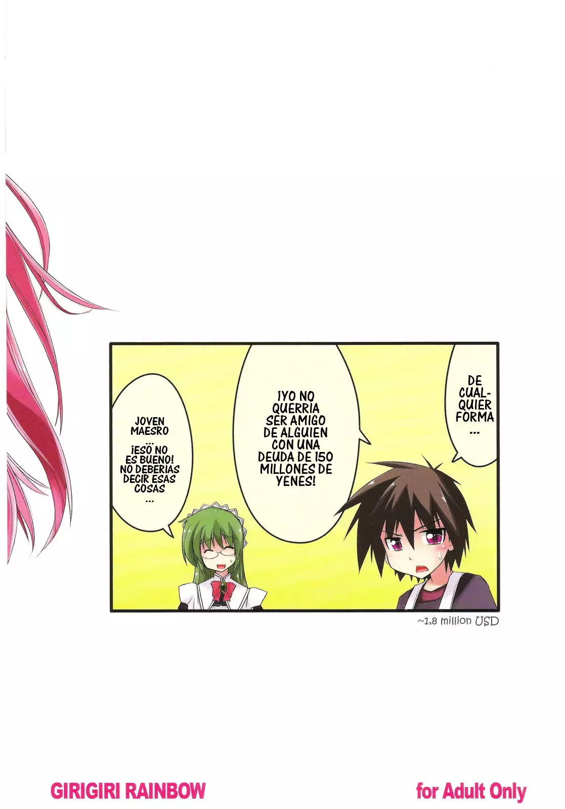 Shitsuji wa Tomodachi ga Sukunai + Shitsuji wa Tomodachi ga Sukunai Omakebon