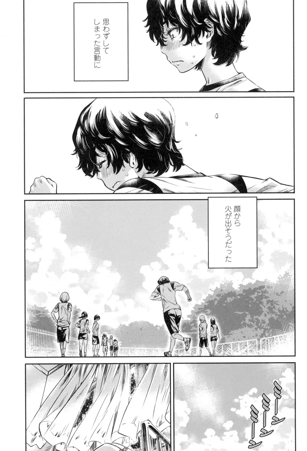 Shoujo wa Irozuku Yuri ni Koi o Suru