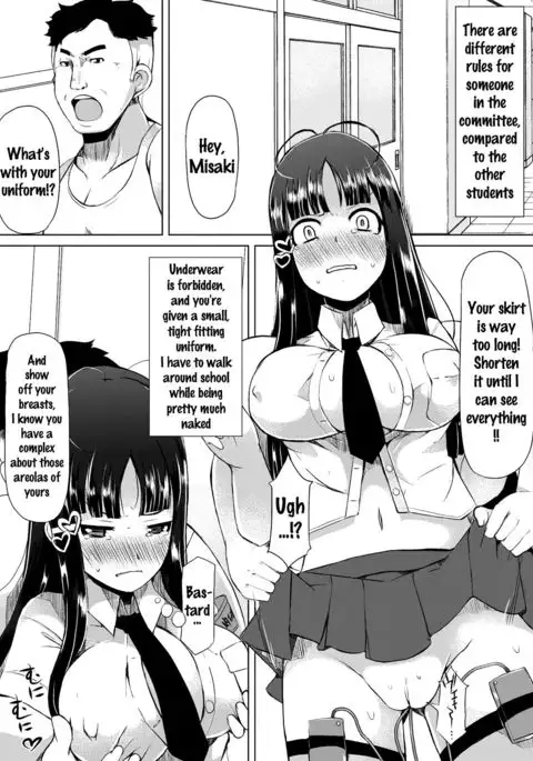 Kyonyuu Yuutousei ~Do-M no Inran Mesubuta ni Daihenshin!~ Ch. 1-3 {doujins.com}