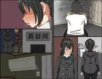 [Iris art (Toda Hisaya)] Aitsu ga Katta Gom no Size wa Ore no yori Dekakatta