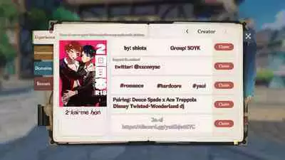 [SOYK(Shiota)] 2-kai-me hon (Disney:Twisted Wonderland) [English]