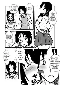 [Nenokumi (Dokuna)] Uomi Biyori (Seitokai Yakuindomo) [English] {JunklessTrunk} [Digital]