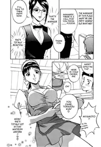 [Hidemaru] Sweets Amai Kajitsu 1 [English] {Tadanohito}