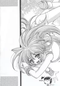 (C63) [Kacchuu Musume (Various)] Shiritsu Sangendou Gakuen Koubaibu 7 Gou