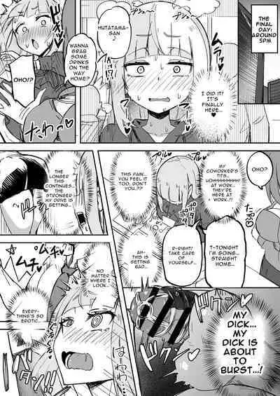 [Futamare (akiAmare)] Futanari OL Futatama Tsukasa-chan to Icha Love Shasei Kanri Polynesian Sex de Kairakuzuke no 5-kakan [Digital] [English] [Baron TL]