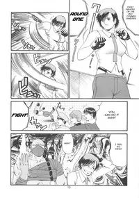 (C59) [Saigado] The Yuri & Friends 2000 (King of Fighters) [English]