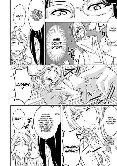 [I-Raf-you (Nishikujou Kitarafu, Sasaki Saki)] Shukushoubyou Kenshuu (Microne Magazine Vol. 34) [English] {Hennojin} [Digital]