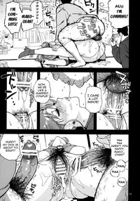 (C81) [666protect (Jingrock)] Onegai Jupiter (Bishoujo Senshi Sailor Moon) [English] [Yoroshii]