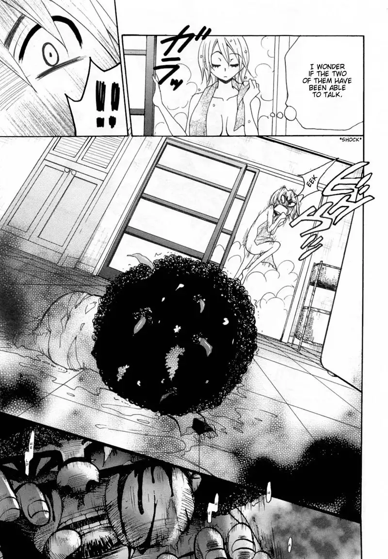 Kanojo wa Kannou Shousetsuka ch27