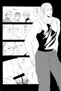 (C83) [MORBID+LOVERS (Show)] EROTICS (Hetalia: Axis Powers)